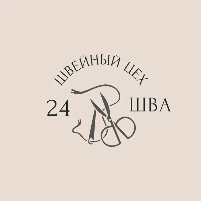 Логотип 24 ШВА до